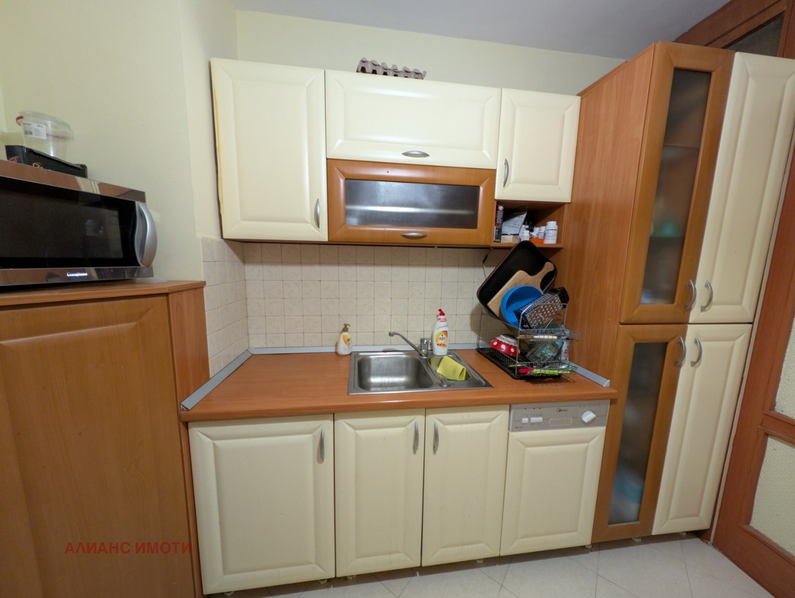 ���� ��� ���� 3-����� | Imot.bg � ����������� 2