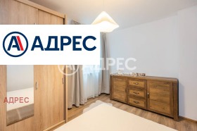 2-стаен град Варна, Зимно кино Тракия 8