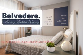 ���� ��� ���� 2-����� | Imot.bg � ����� ������ 9