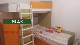 ���� ��� ���� 3-����� | Imot.bg � ����� ������ 4