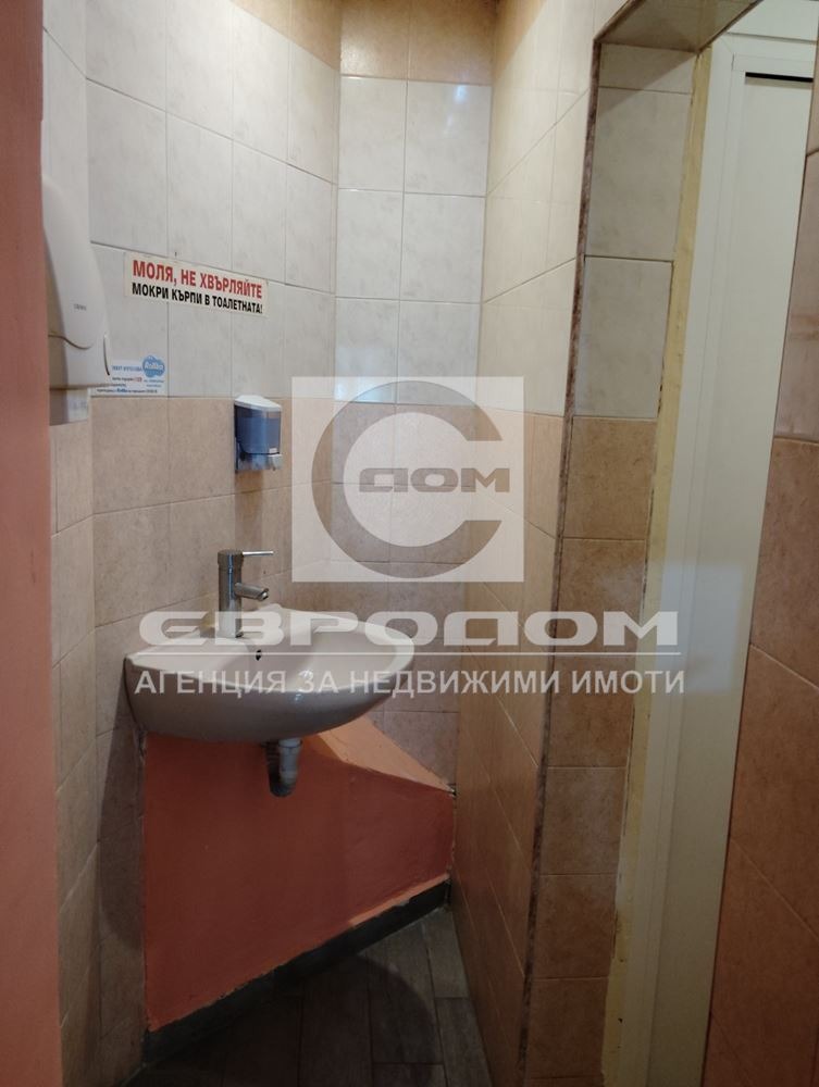 ���� ��� ���� ���� | Imot.bg � ����������� 5