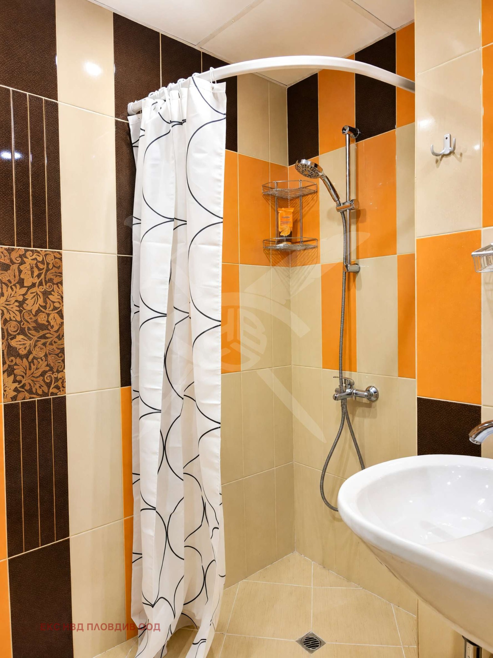 ���� ��� ���� 2-����� | Imot.bg � ����������� 6