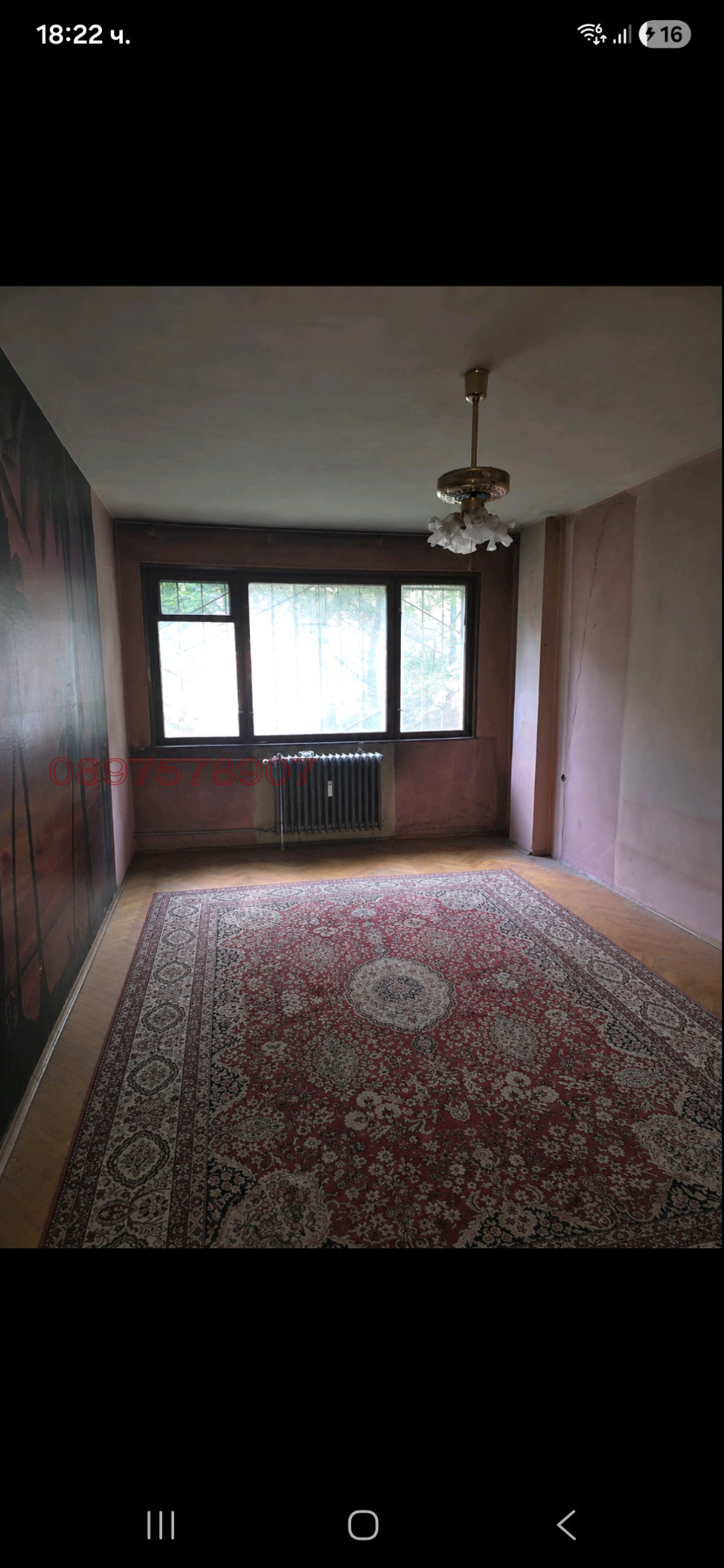 ���� ��� ���� 2-����� | Imot.bg � ����������� 5