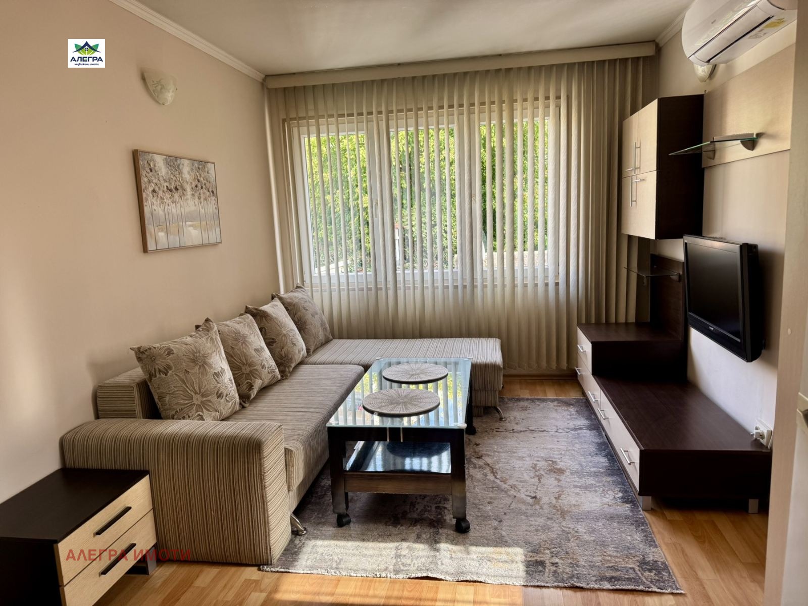 ���� ��� ���� 2-����� | Imot.bg � ����������� 1