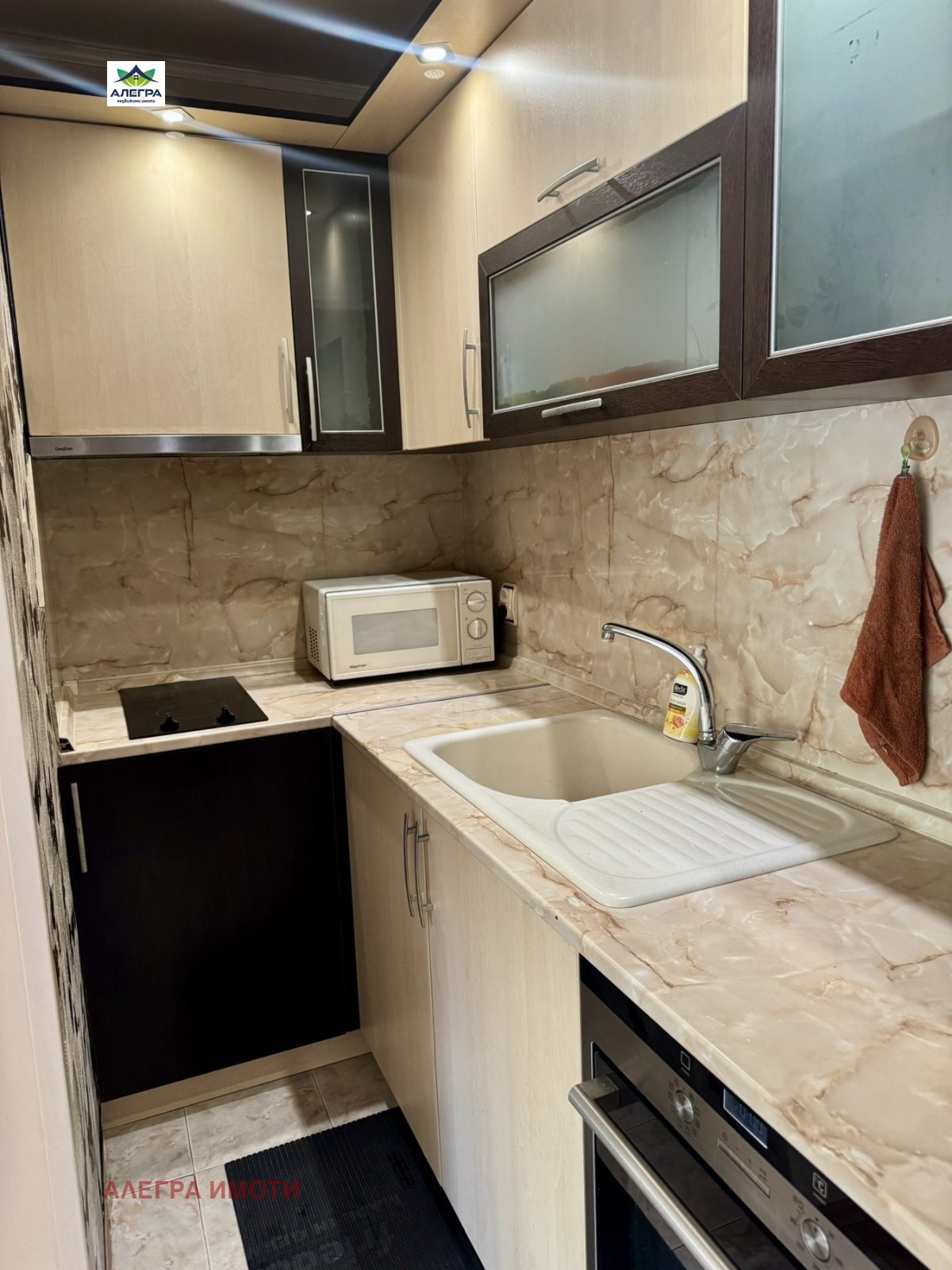 ���� ��� ���� 2-����� | Imot.bg � ����������� 2