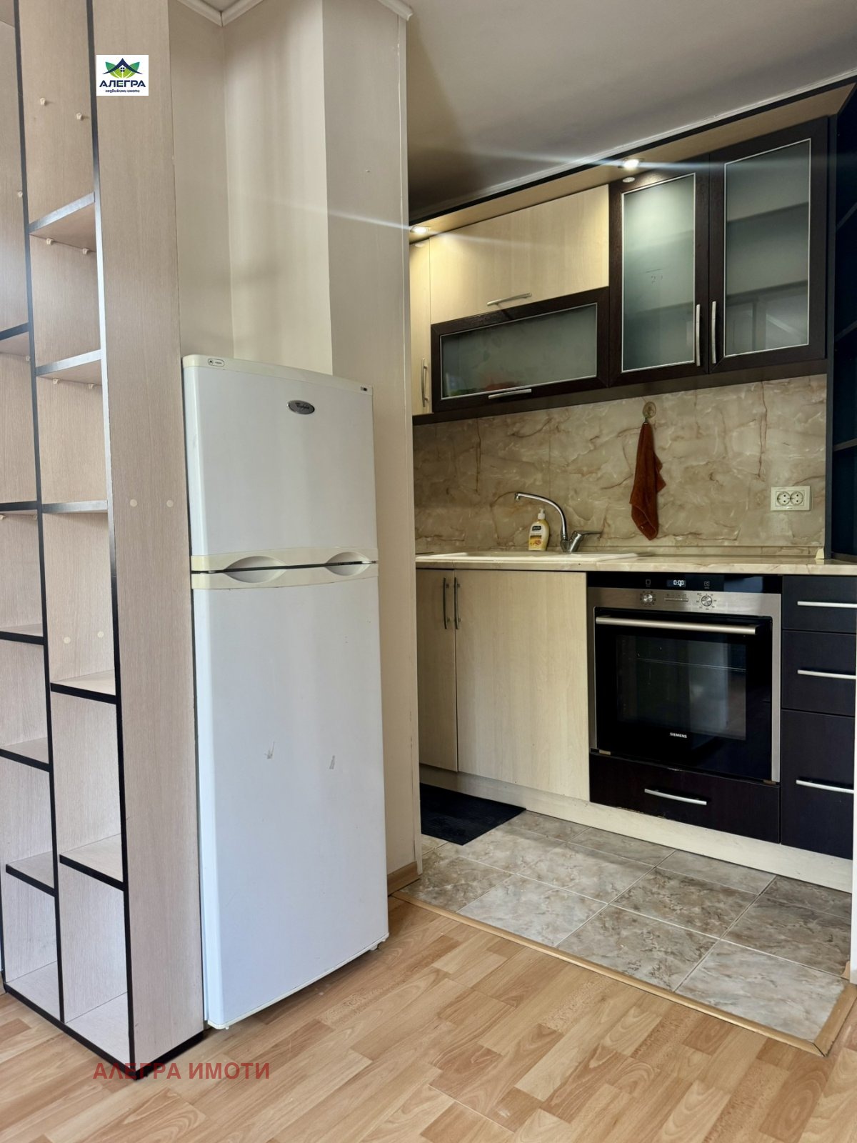 ���� ��� ���� 2-����� | Imot.bg � ����������� 3