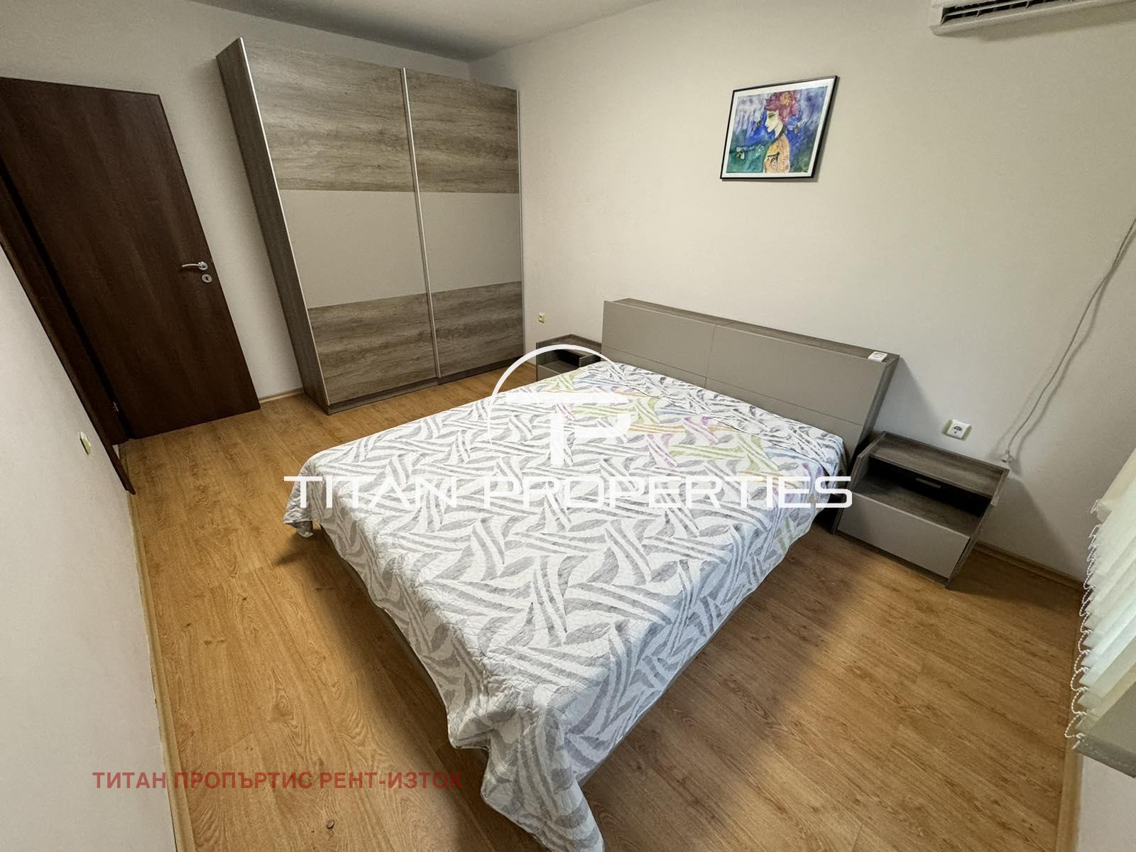 ���� ��� ���� 3-����� | Imot.bg � ����������� 7