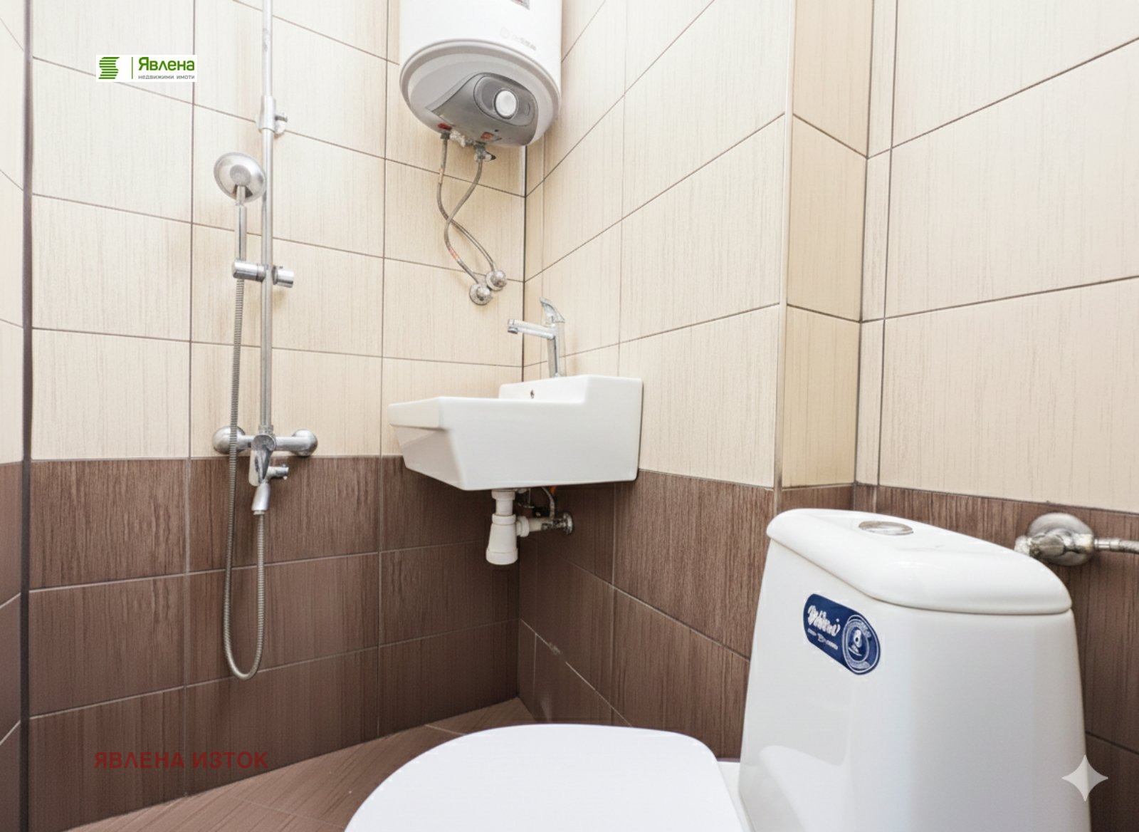 ���� ��� ���� 3-����� | Imot.bg � ����������� 6