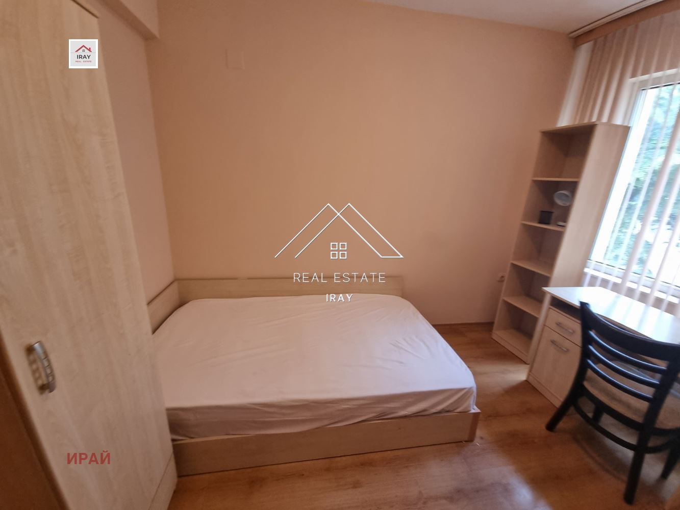 ���� ��� ���� 3-����� | Imot.bg � ����������� 12