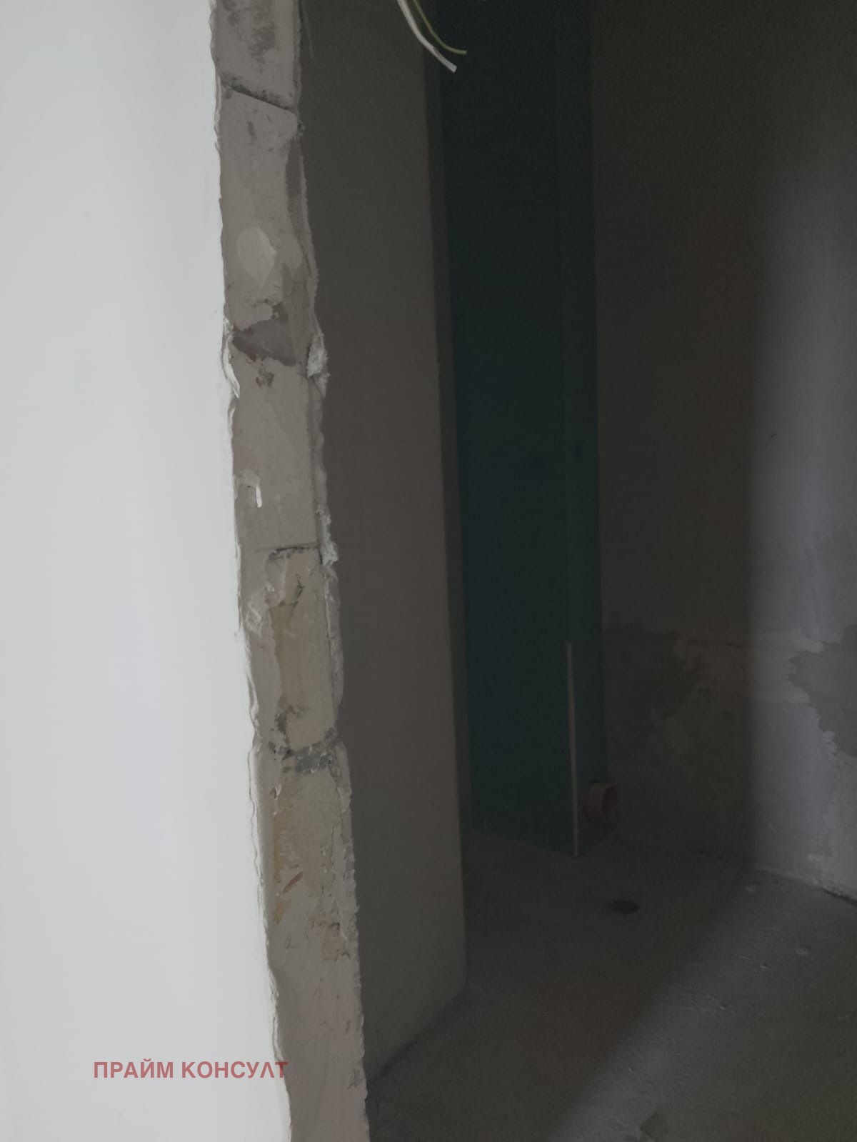 ���� ��� ���� 4-����� | Imot.bg � ����������� 9
