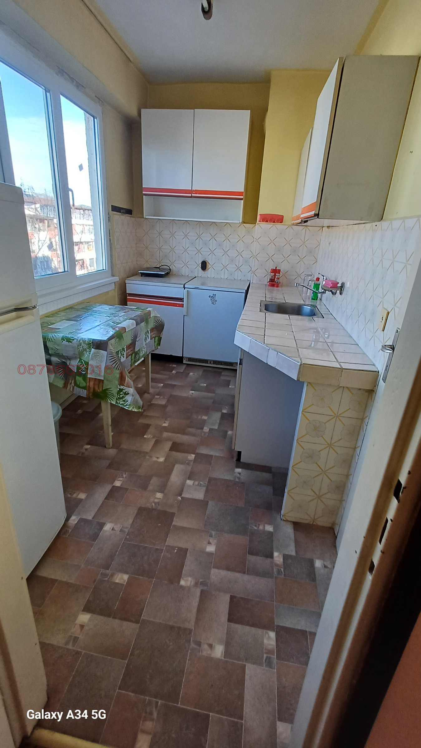 ���� ��� ���� ���������� | Imot.bg � ����������� 9