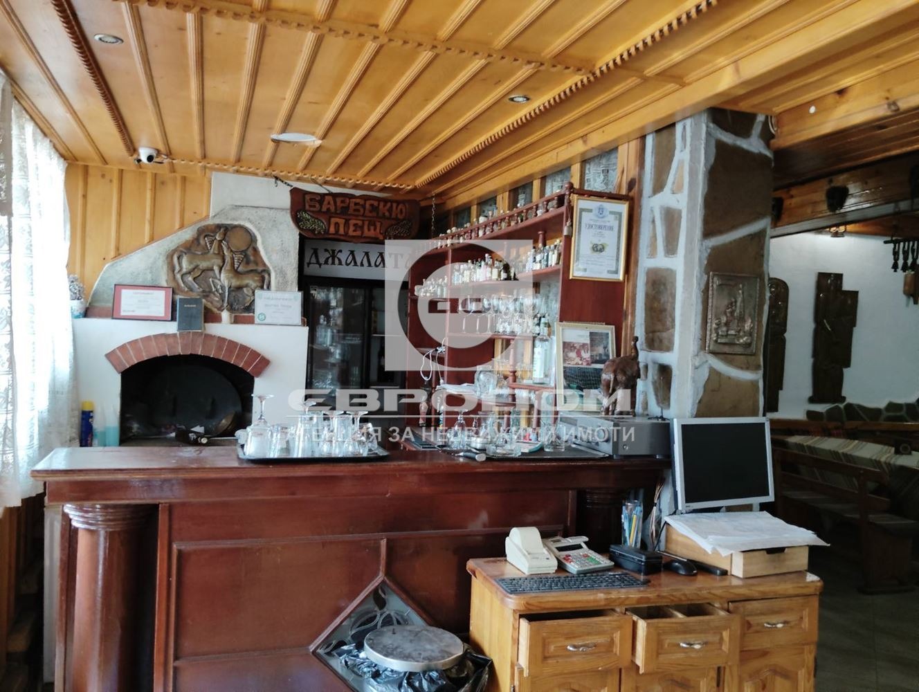 ���� ��� ���� ���� | Imot.bg � ����������� 3