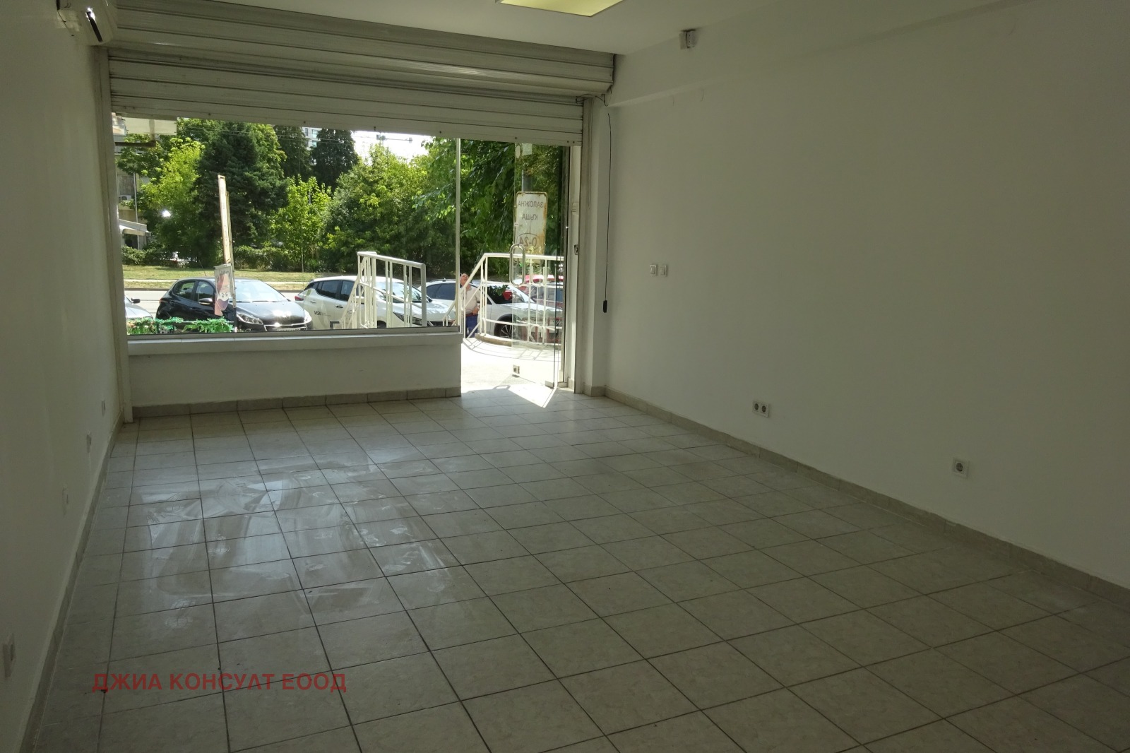 ���� ��� ���� ������� | Imot.bg � ����������� 5