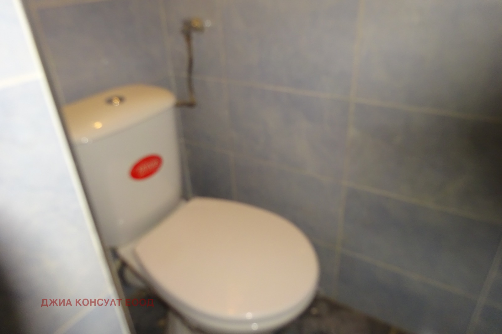 ���� ��� ���� ������� | Imot.bg � ����������� 8