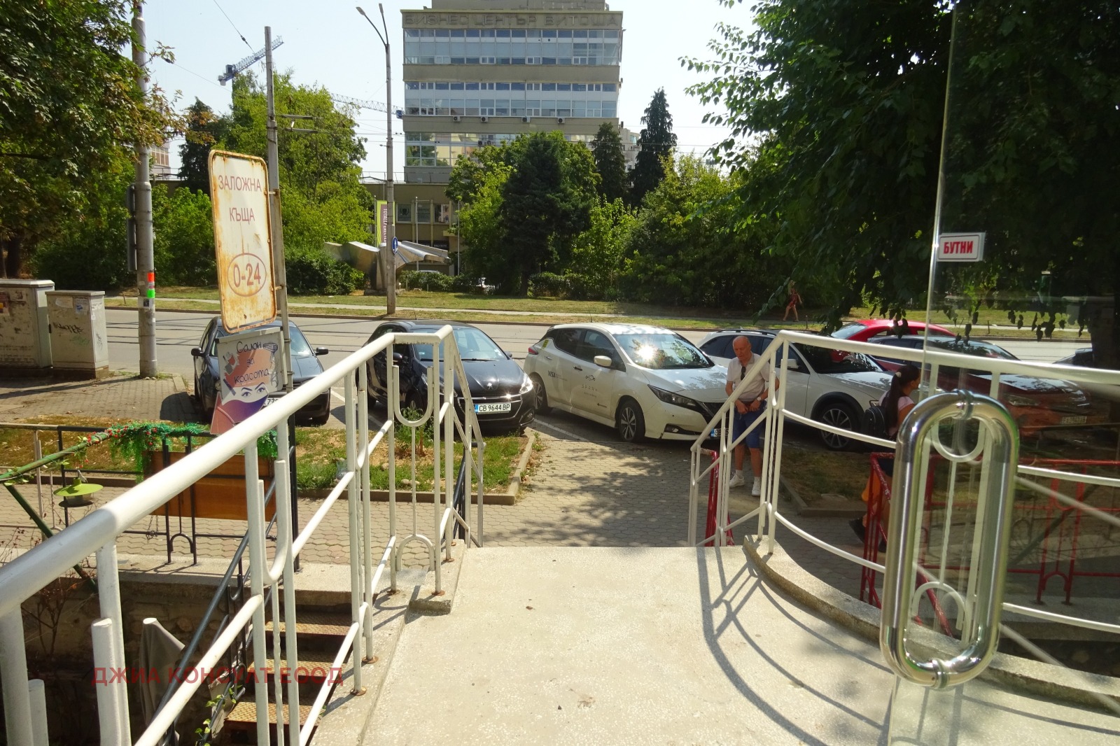 ���� ��� ���� ������� | Imot.bg � ����������� 1