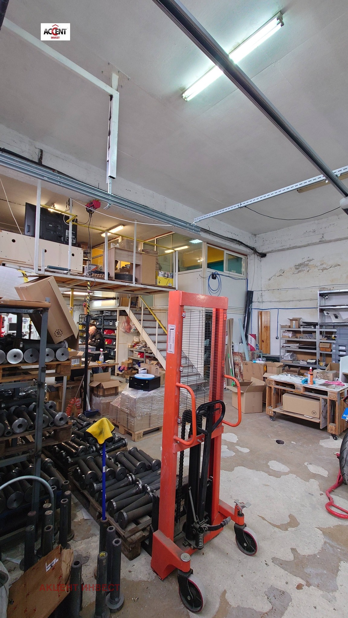 ���� ��� ���� ����� | Imot.bg � ����������� 3