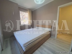 1 camera da letto Tsentar, Plovdiv 10