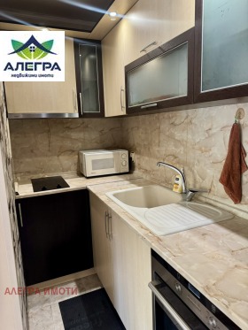 ���� ��� ���� 2-����� | Imot.bg � ����� ������ 2