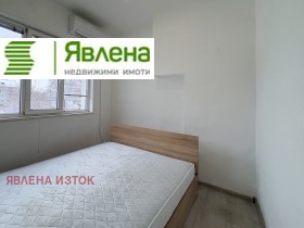 ���� ��� ���� 3-����� | Imot.bg � ����� ������ 2