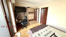 ���� ��� ���� 3-����� | Imot.bg � ����� ������ 6