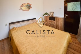 ���� ��� ���� ���� �� ���� | Imot.bg � ����� ������ 3