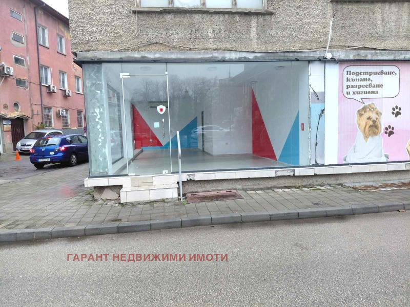 Дава под наем МАГАЗИН, гр. Габрово, Център