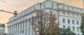 Под наем ХОТЕЛ, град София, Център • 9000 € / 17602.47 лв. • 53199768 1
