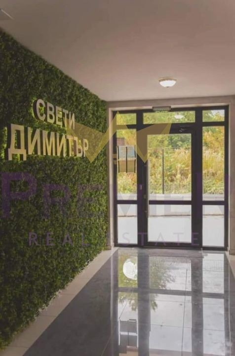 ���� ��� ���� 2-����� | Imot.bg � ����������� 8