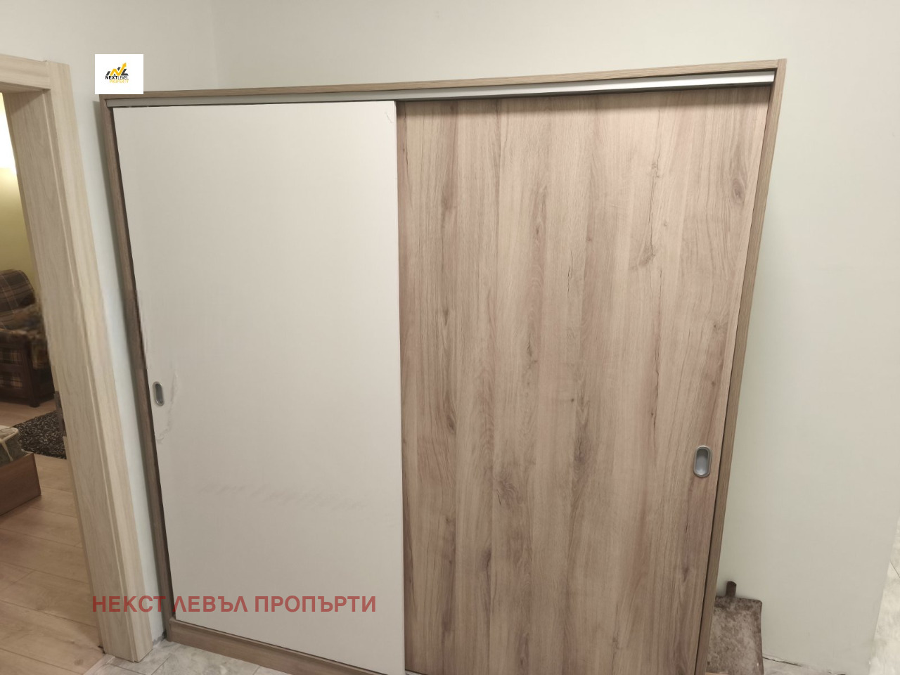 ���� ��� ���� 2-����� | Imot.bg � ����������� 4