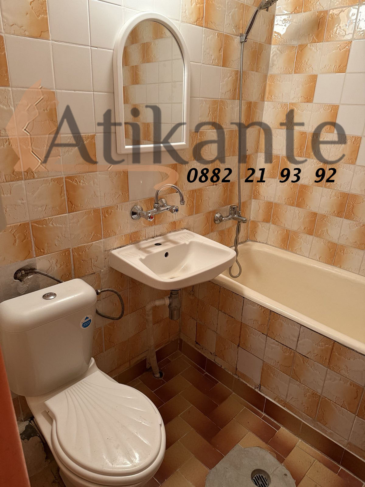 ���� ��� ���� 2-����� | Imot.bg � ����������� 10