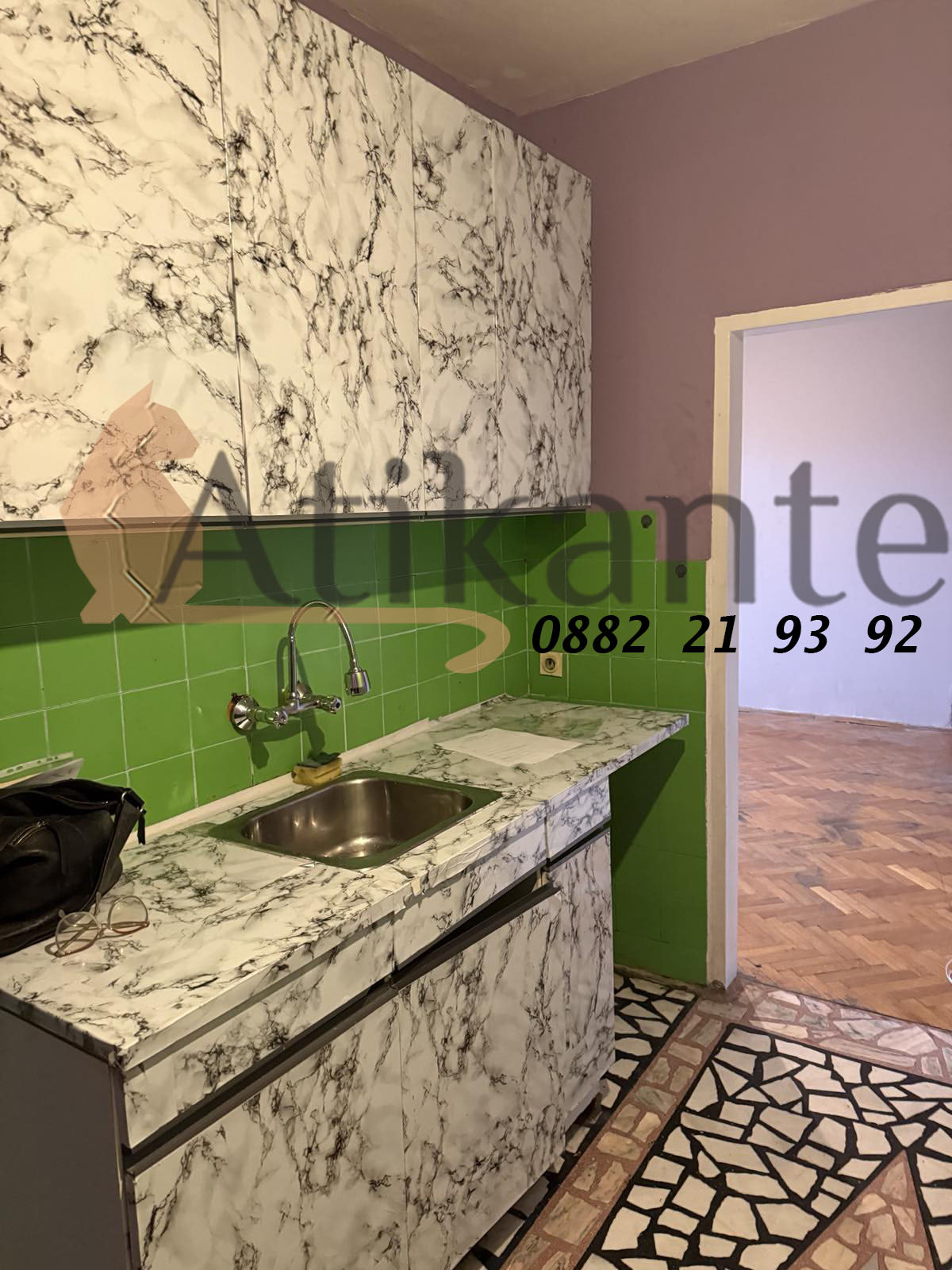 ���� ��� ���� 2-����� | Imot.bg � ����������� 5