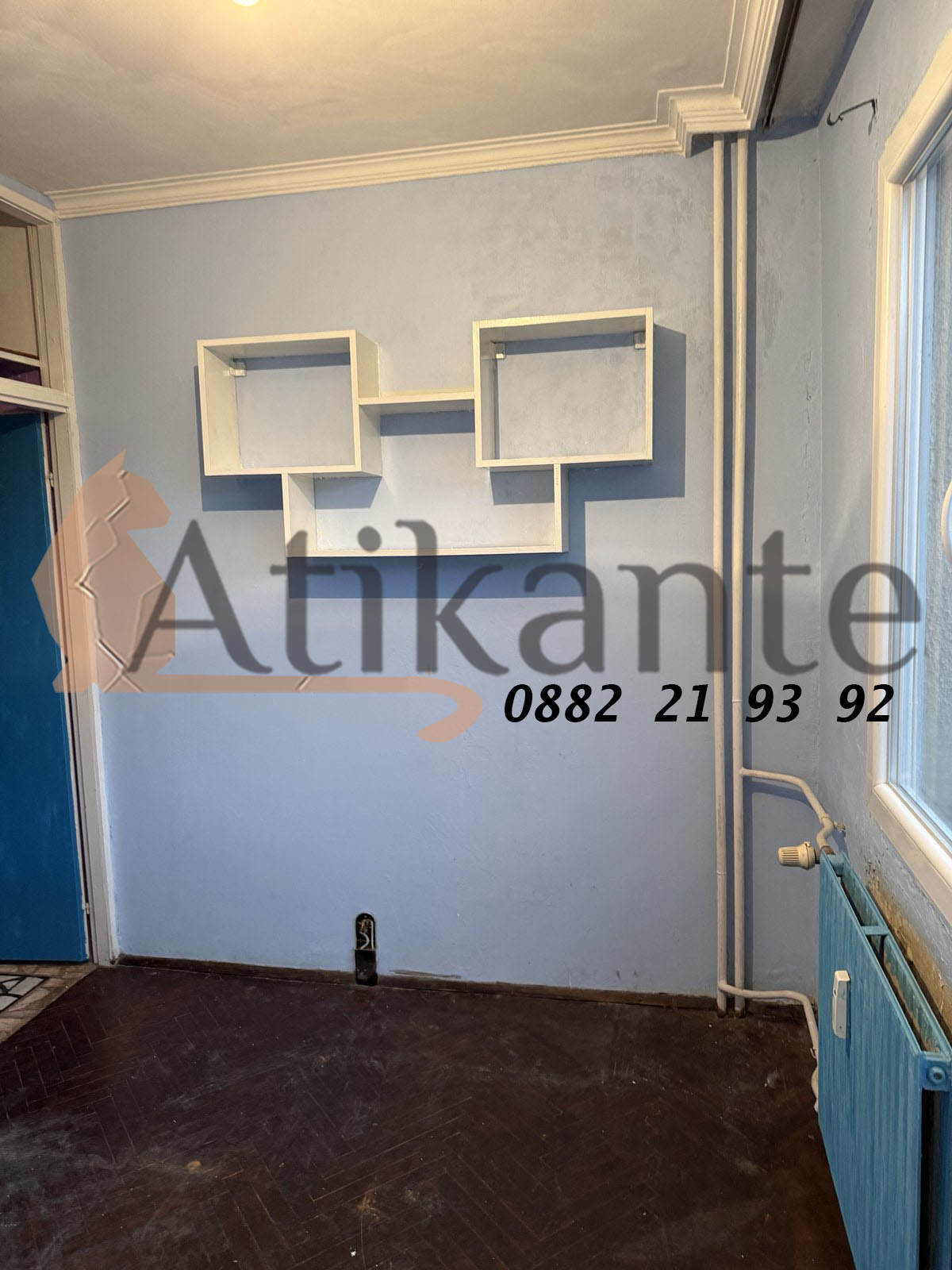 ���� ��� ���� 2-����� | Imot.bg � ����������� 9