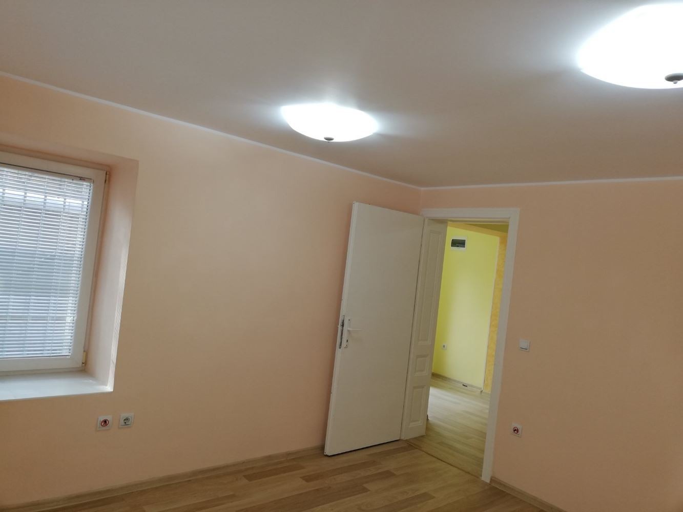 ���� ��� ���� ���� | Imot.bg � ����������� 2