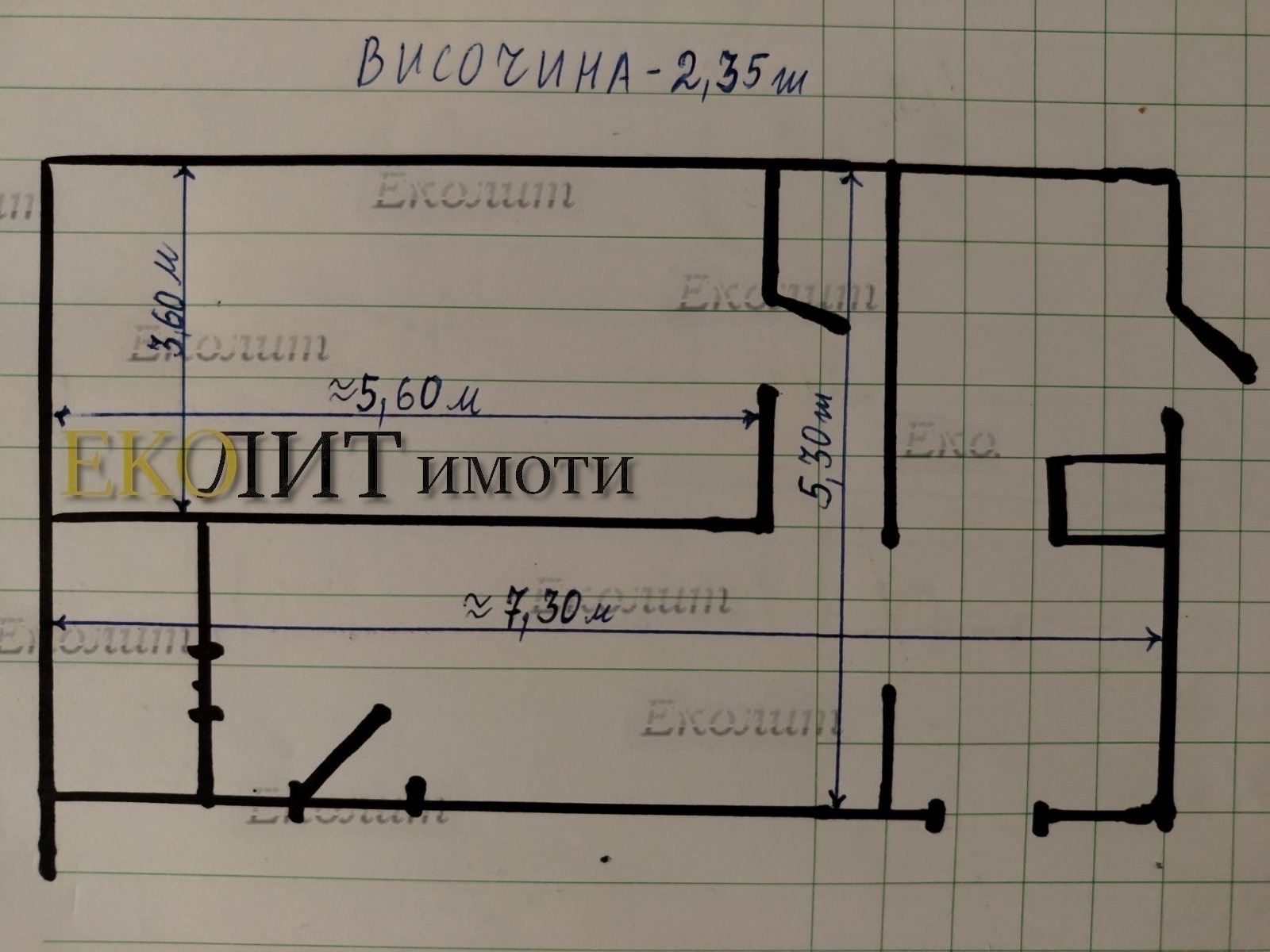 ���� ��� ���� ���/������� ������ | Imot.bg � ����������� 6