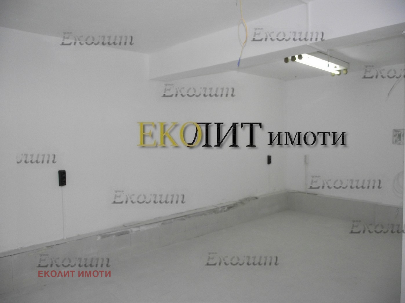 ���� ��� ���� ���/������� ������ | Imot.bg � ����������� 3