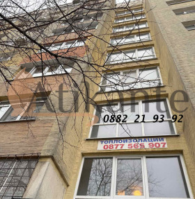 ���� ��� ���� 2-����� | Imot.bg � ����� ������ 13