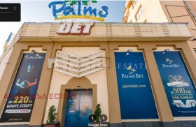 ���� ��� ���� ������� | Imot.bg � ����� ������ 5