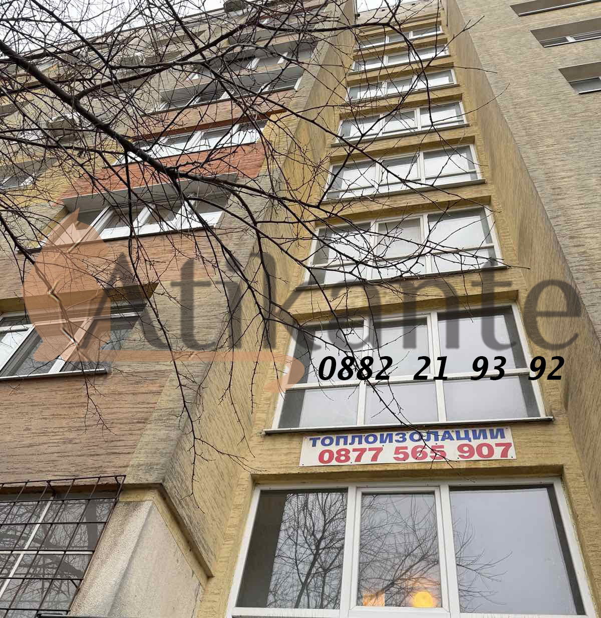 Дава под наем 2-СТАЕН, гр. София, Люлин 1, снимка 12 - Апартаменти - 54195603