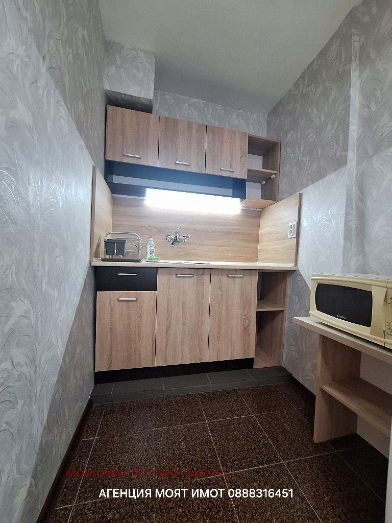 ���� ��� ���� 2-����� | Imot.bg � ����������� 5