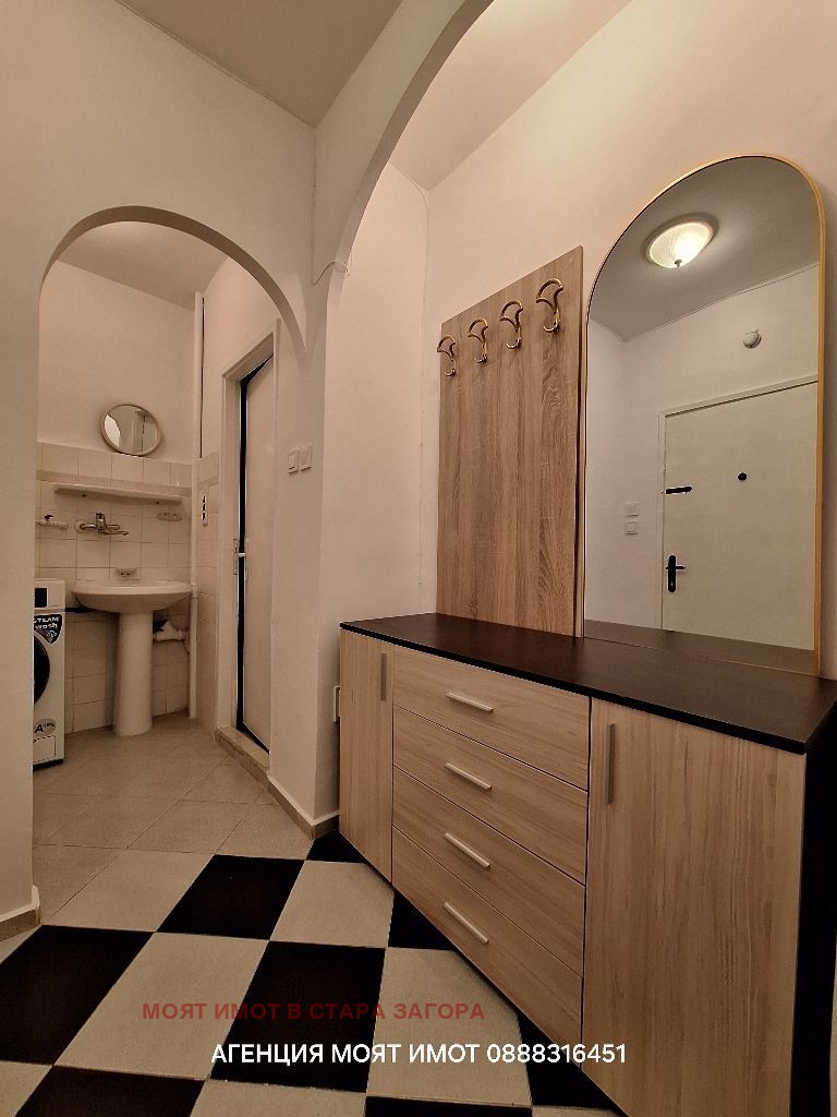 ���� ��� ���� 2-����� | Imot.bg � ����������� 13