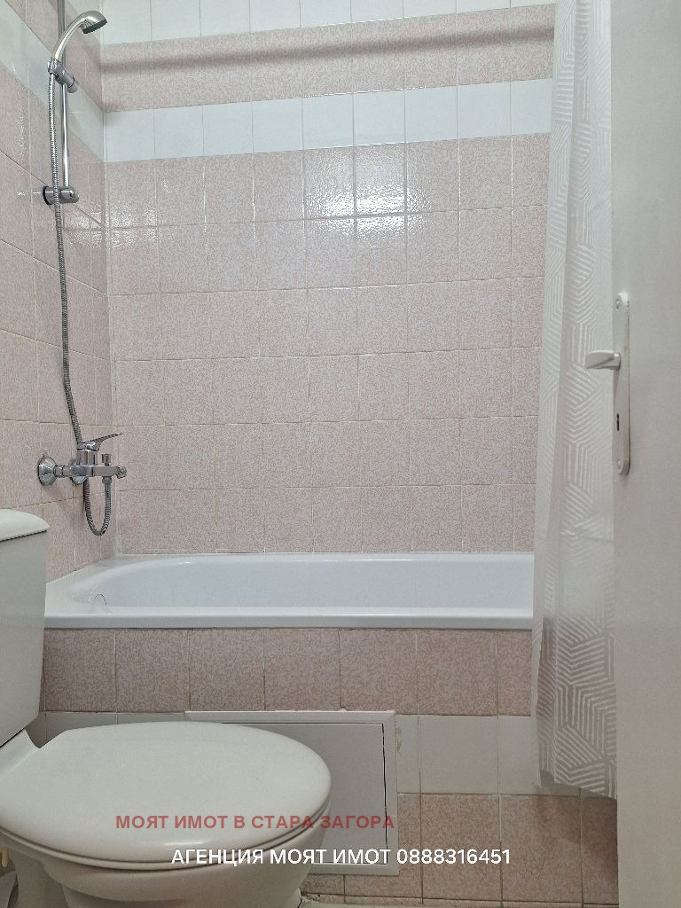 ���� ��� ���� 2-����� | Imot.bg � ����������� 11