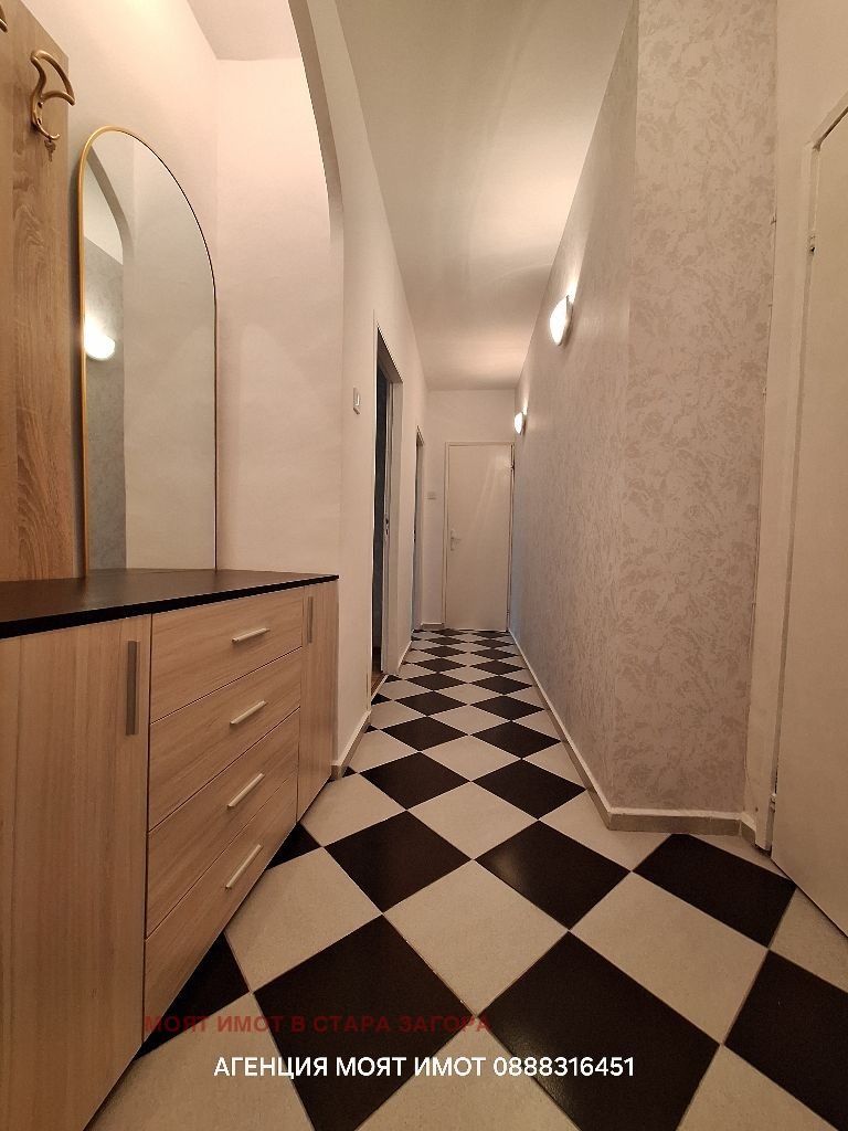 ���� ��� ���� 2-����� | Imot.bg � ����������� 14