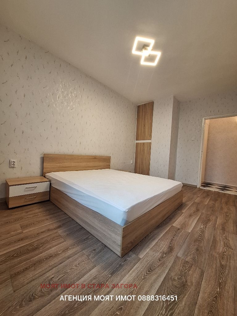 ���� ��� ���� 2-����� | Imot.bg � ����������� 10