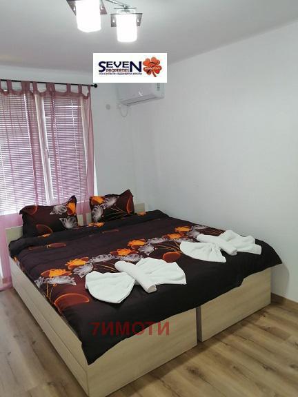 ���� ��� ���� ���� | Imot.bg � ����������� 5