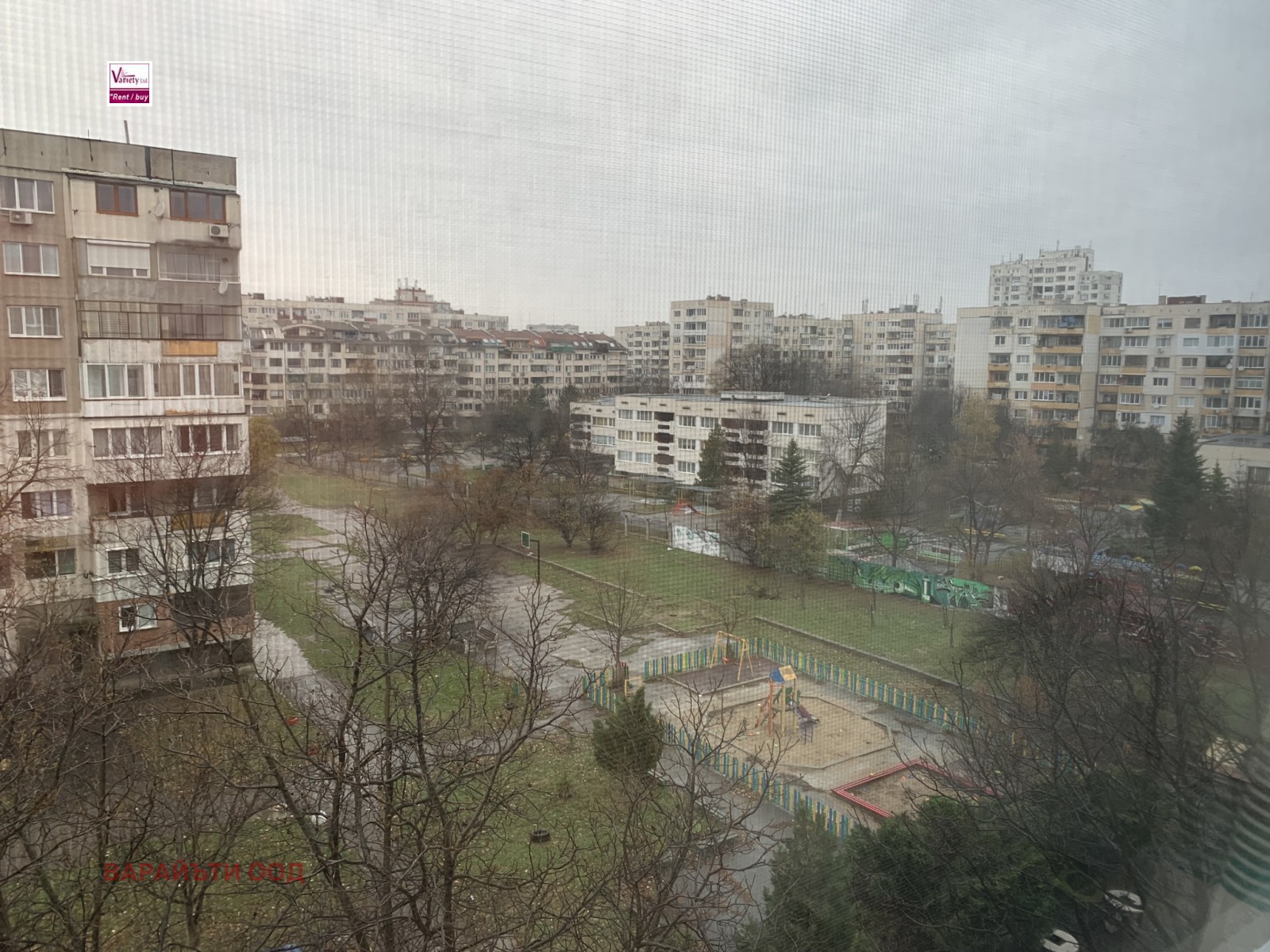 ���� ��� ���� 2-����� | Imot.bg � ����������� 9
