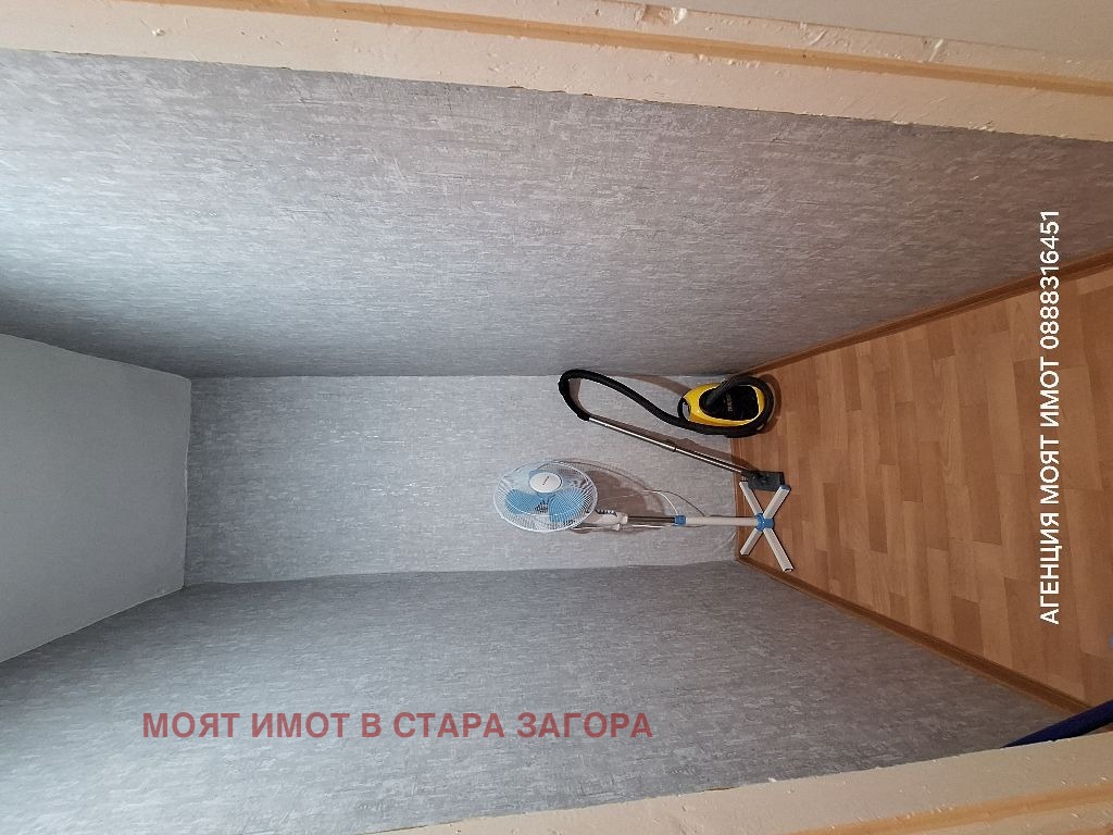 ���� ��� ���� 2-����� | Imot.bg � ����������� 8