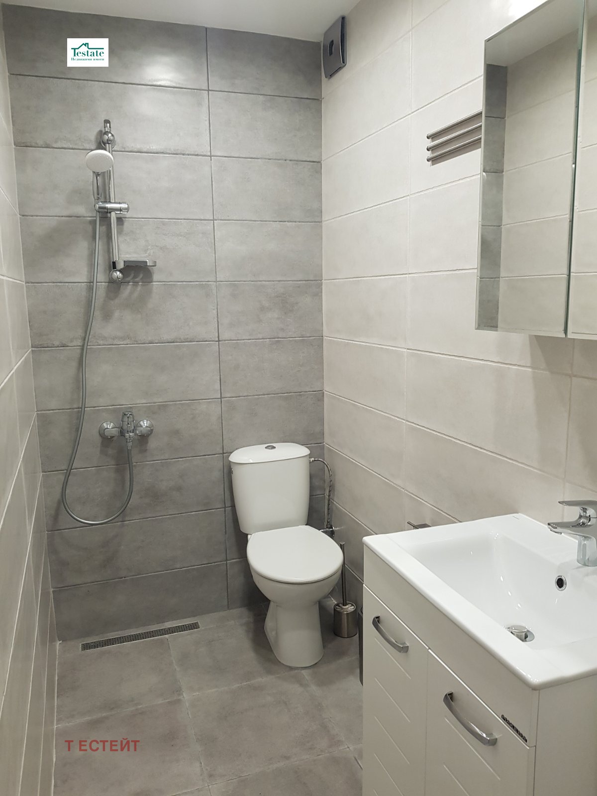 ���� ��� ���� 3-����� | Imot.bg � ����������� 7