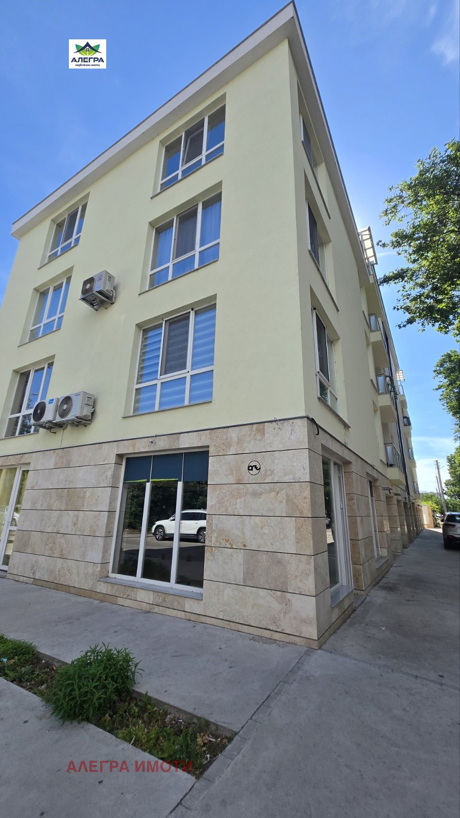 ���� ��� ���� ���� | Imot.bg � ����������� 1