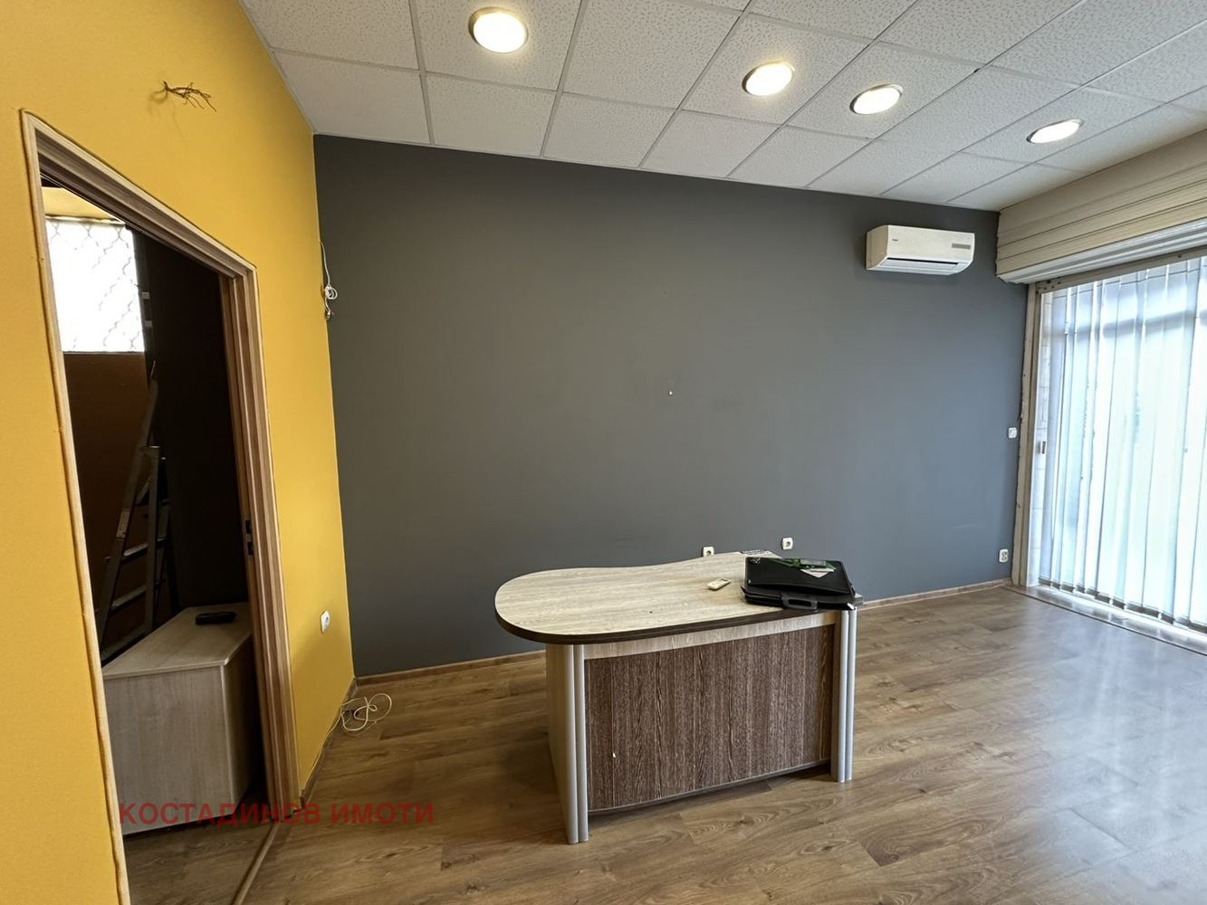 ���� ��� ���� ������� | Imot.bg � ����������� 1