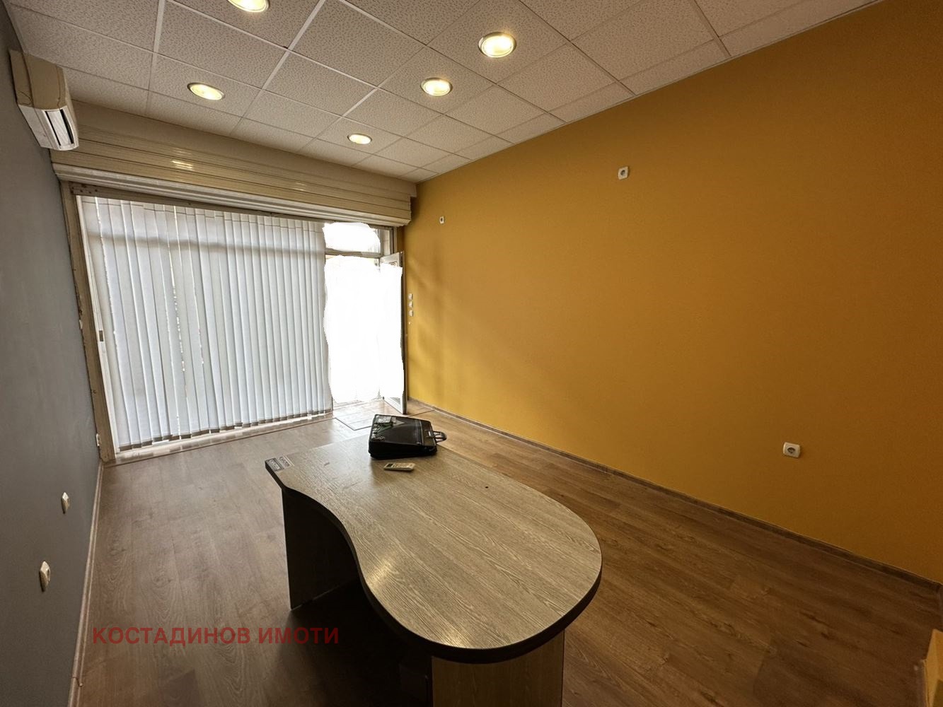 ���� ��� ���� ������� | Imot.bg � ����������� 2